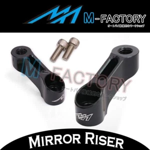 Black Rearview Mirror Riser Extender For Ducati Hyperstrada 939 2016 - Picture 1 of 4