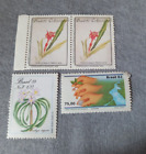 Brazil Stamps - 4 unsed  - Plants / Flowers