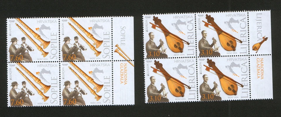 CROATIA-MNH** BLOCK OF 4 STAMPS-EUROPA CEPT-RIGHT MARGIN - 2014. - Image 1 of 1