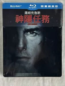 Jack Reacher Blu-ray Steelbook Taiwan Release - Brand New Sealed - Picture 1 of 3