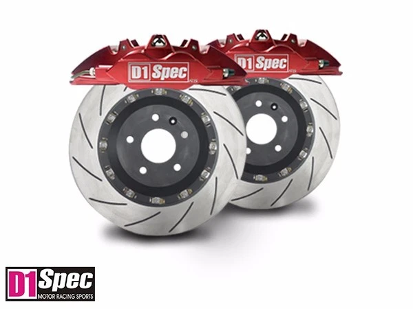 Pinza de freno grande forjada D1 RS ROJO 4 puntos con disco de 345 mm para 2013+ Accord Foto 1 de 1