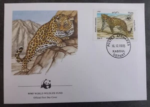 1985 Afganistan World Wildlife Fund FDC ties 11A Stamp cd Kaboul - Picture 1 of 2