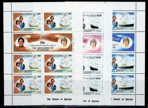 TUVALU 157-62 SG168-73 MNH 1981 Royal Wedding set of 3 sheets of 7 CV$8 - Picture 1 of 1