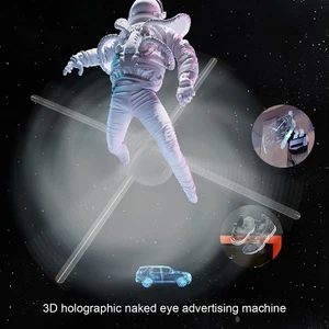 (100‑240V US Plug)3D Hologram Fan Projector 1600x672 22inch Eye 3D AM - Afbeelding 1 van 24