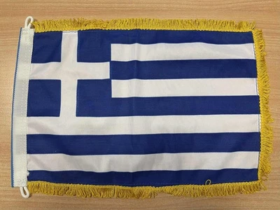 Beautiful & Vintage Small Greek Greece Flag 22 cm x 32 cm - Image 1 of 2
