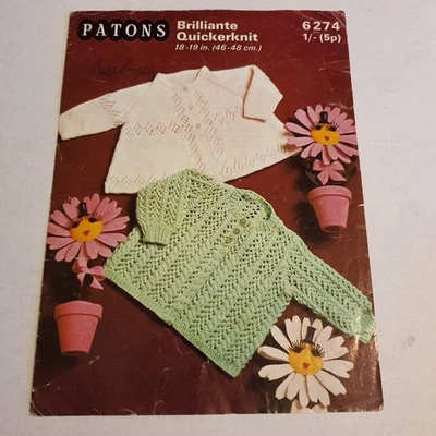 Vintage Knitting Pattern Baby Matinee Cardigan Coat Paton Quick Knit 18-19 inch - Image 1 of 3