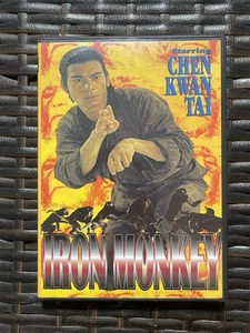 Iron Monkey (DVD) - Picture 1 of 3