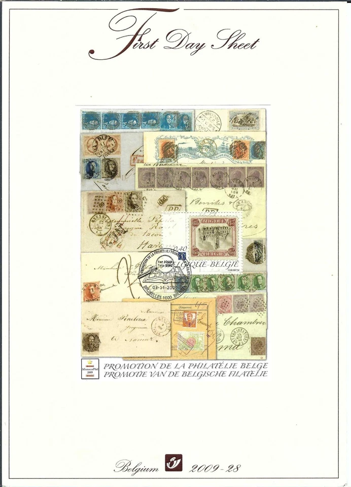 [FDS305] Belgium FDS 2009-28 Iconic stamps First Day Sheet SUPERB - Image 1 of 1
