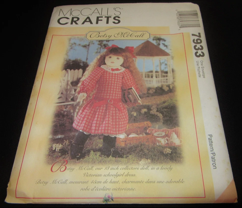 Vintage 1995 McCall's Crafts #7933 Betsy McCall Doll w Clothes Pattern UNCUT FF - Image 1 of 3