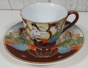 Japanese Satsuma Moriage   Tea Cup / Bowl Set Immortals Occupied GEC Replacement - Picture 1 of 15