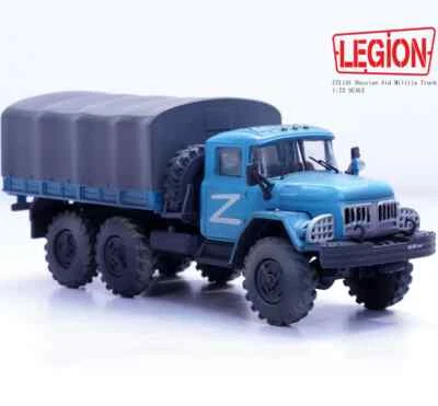 1/72 Panzerkampf 12064LA Russian ZIL-131 Aid Militia Truck Blue Finished Model - Image 1 of 4