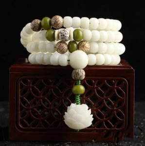 White Bodhi 108 Mala Beads Bracelet Necklace Lotus Elastic Meditation - Picture 1 of 4
