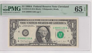 Fr 1915-D 1988A $1 FRN D99891120A PMG 65EPQ CLEVELAND GREEN 1988-A LATE SERIAL - Picture 1 of 2