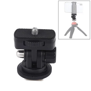 Sleek Black Cold Shoe Mount Adapter Compatible with Various Accessories - Picture 1 of 7