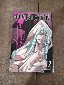 Jujutsu Kaisen, Vol. 12 von Gege Akutami - Bild 1 von 8