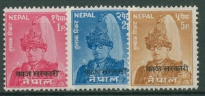 Nepal 1961/62 Dienstmarken König Mahendra D 13/15 postfrisch - Bild 1 von 1