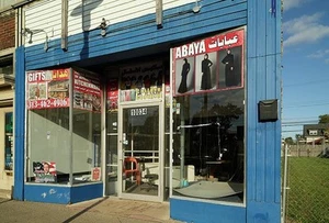 Store in Hamtramck, Michigan, selling clothing, including burqas, or enveloping - Picture 1 of 1