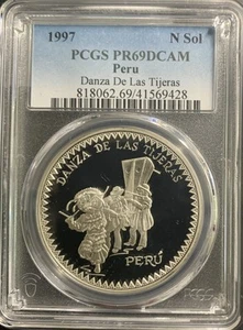 Peru 1997 1 Sol / Danza De La Tijeras / KM349/ PCGS PR69DCAM / Beautiful Proof! - Picture 1 of 4