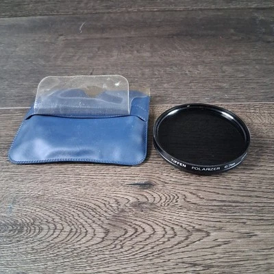 Tiffen 67mm Polarizer Filter - Image 1 of 3