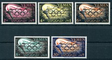(TV02318) Yemen 1962 Stamps