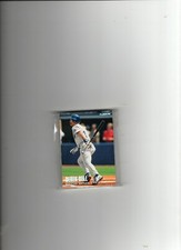 1996 HOUSTON ASTROS Fleer Tiffany TEAM SET (25) *TS694*