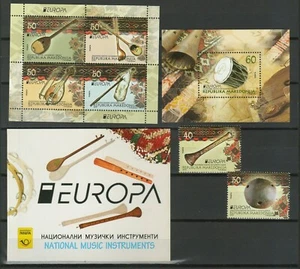 Macedonia 2016 ☀ EUROPA Stamps - Music inst. Booklet + MSS + set ☀ MNH (**) - Picture 1 of 1