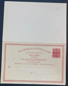 Mint Iceland Postal Stationery Reply Postcard Red - Picture 1 of 2