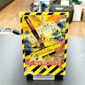 Famicom Cartridge Model Metal Max Data East FHV85