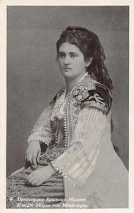 Montenegro - Reina Milena - FOTO REAL - Publicar M. Vujovic - Imagen 1 de 2