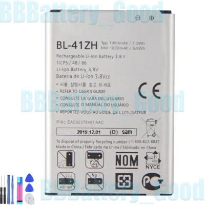 Batería de repuesto para TracFone LG Sunset L33L BL-41ZH BL-41ZHB Foto 1 de 4