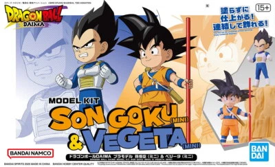 Kit Modelo Plástico Bandai Dragon Ball DAIMA Son Goku & Vegeta (mini) #2750939 Foto 1 de 4