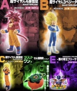 Ichiban Kuji Dragon Ball VS Omnibus CROSS set premio completo figure complete Giappone - Foto 1 di 11