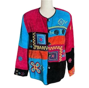 Allure Vintage Novelty Patchwork Chunky Button Up Women's Sweater Size M - Picture 1 of 13