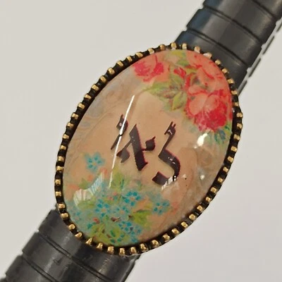 Anillo Michal Negrin Cabujón Rosa Cúpula Retro Enorme Cabalá Hebreo לאו Declaración Foto 1 de 4