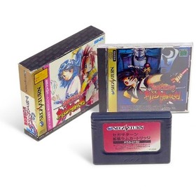 SAMURAI SHODOWN 3 Spirits Zankuro Musouken + Ram Sega Saturn Japan Import SS