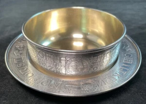 Gorham / Kerr Sterling Silver Child’s Bowl & Underplate ABC’s Great Condition - Picture 1 of 12
