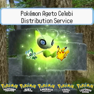 Servizio di distribuzione Pokemon Ageto Celebi per verde foglia verde smeraldo rosso fuoco ecc. - Foto 1 di 3