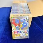 10x Pocket Monsters Pokemon Stadium Gold and Silver Japanese N64 Video Game CASE