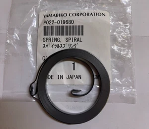 Genuine Echo Rewind Starter Spring P022-019680 - See description - Picture 1 of 1