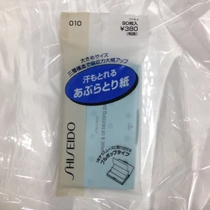 Papel secante de sudor y aceite Shiseido 90 hojas de Japón - Imagen 1 de 2