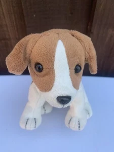 Nintendogs nintendo Dog Puppy Spotted 5” Soft Toy Plush Beanie 2007 VGC RARE - Picture 1 of 11