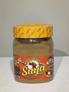 Best African Suya pepper spicy - Picture 1 of 4