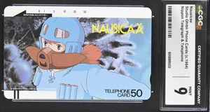 CGC 9 Nausicaa #929 Phone Card Ghibli NTT C22 - Picture 1 of 2