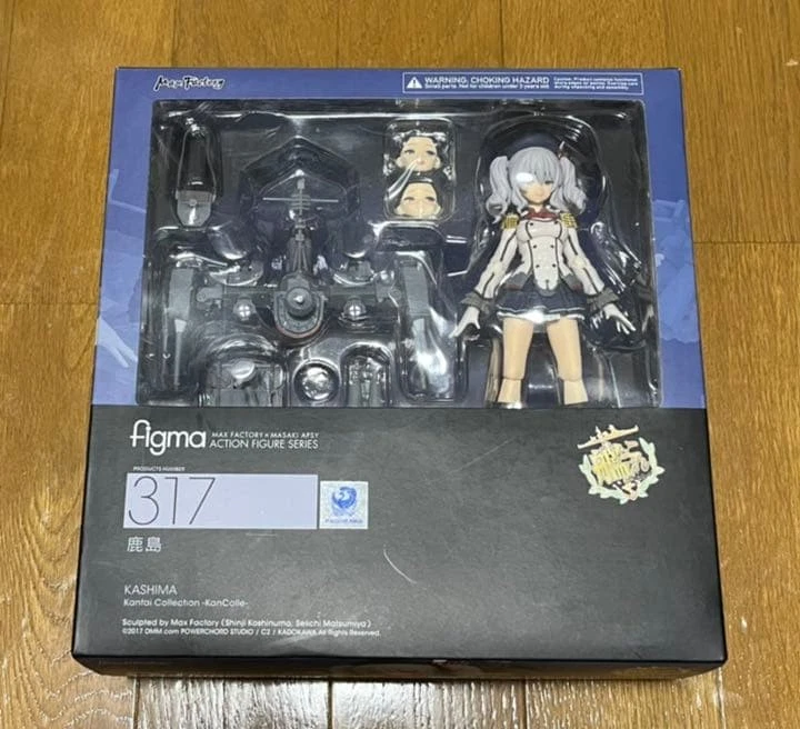 Figura de acción figma KanColle Kashima colección Kantai Max juguete de fábrica Foto 1 de 1