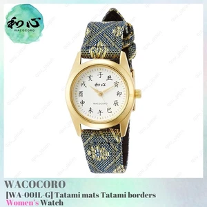 WACOCORO Watch WA-001L-G Women's Tatami mats Tatami borders Japan NEW - Picture 1 of 5