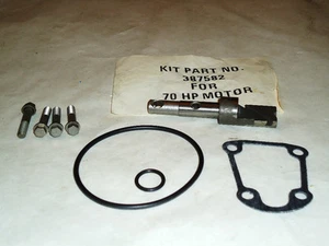 NEW OMC 387582 OIL PUMP PLUNGER SHIFT ROD KIT EVINRUDE JOHNSON 50-70HP 1973-75 - Picture 1 of 2