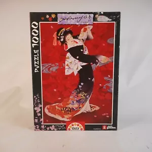 Puzzle Passion Educa 1000 Piece Haruyo Morita 14473 Complete - Picture 1 of 5