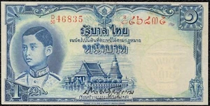 Thailand 1 Baht 1939, King Rama VIII XF Rare - Picture 1 of 2