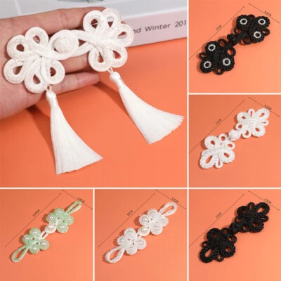 Chinese Knot Frog Button Closure Cheongsam Tang Suit Sewing Accessories Craft - Image 1 of 4