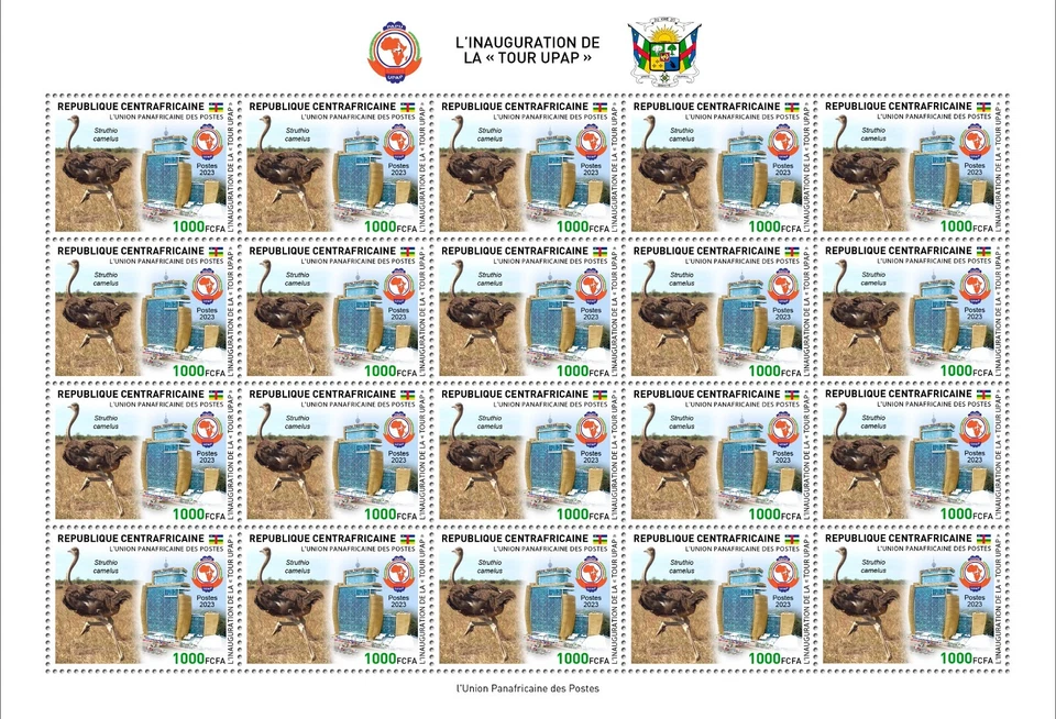 Pan-African Postal Union PAPU Tower Fauna MNH Stamps 2023 Central African M/S - Image 1 of 1